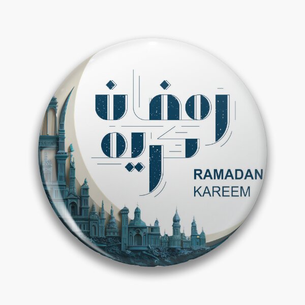 Item preview, Ramadan designed and sold by 5minArtStudio.