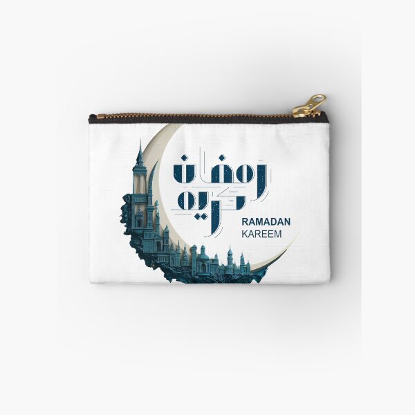 Item preview, Ramadan designed and sold by 5minArtStudio.