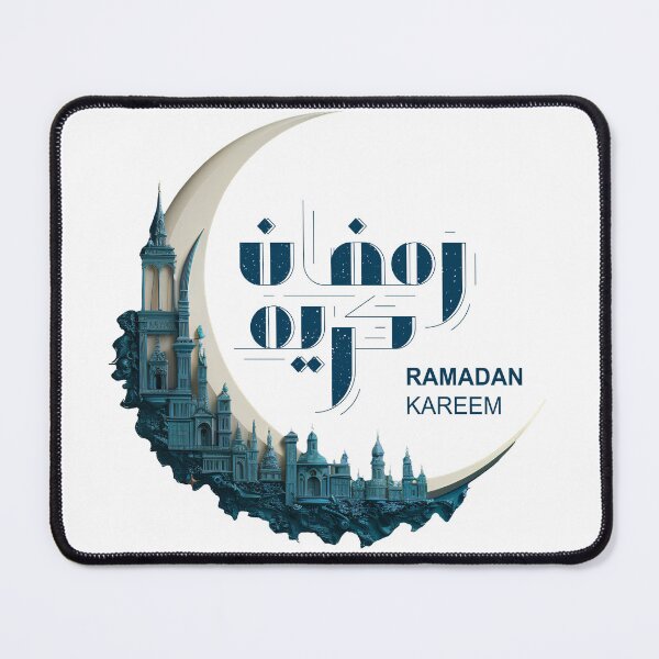 Item preview, Ramadan designed and sold by 5minArtStudio.