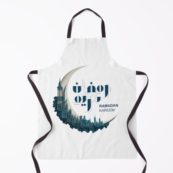 Item preview, Ramadan designed and sold by 5minArtStudio.