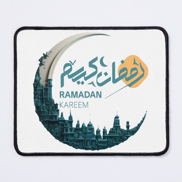 Item preview, Ramadan designed and sold by 5minArtStudio.