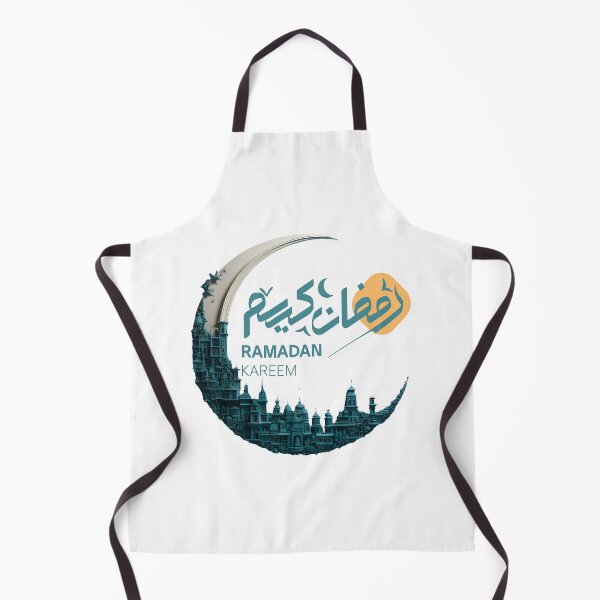 Item preview, Ramadan designed and sold by 5minArtStudio.