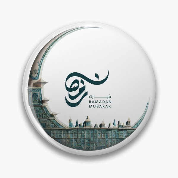 Item preview, Ramadan designed and sold by 5minArtStudio.