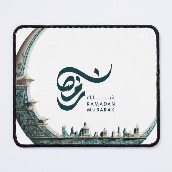 Item preview, Ramadan designed and sold by 5minArtStudio.