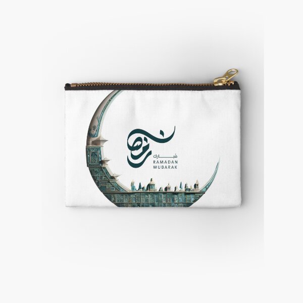 Item preview, Ramadan designed and sold by 5minArtStudio.