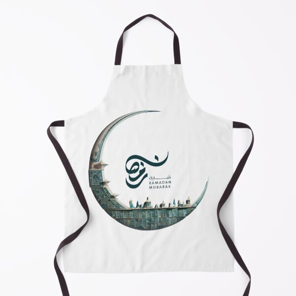 Item preview, Ramadan designed and sold by 5minArtStudio.