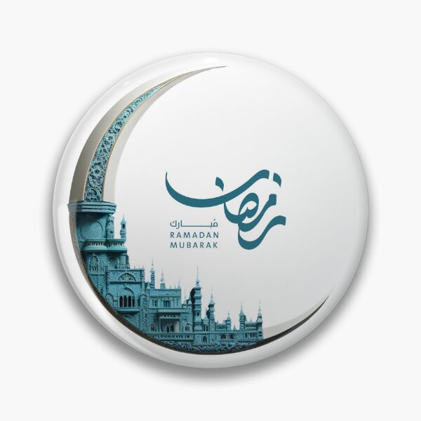 Item preview, Ramadan  designed and sold by 5minArtStudio.