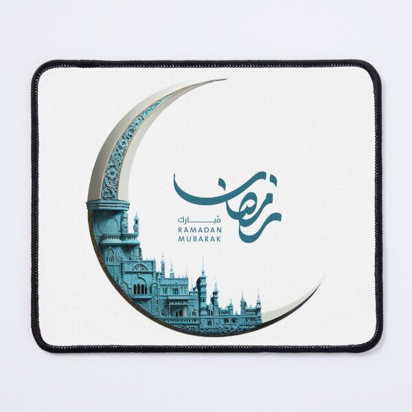 Item preview, Ramadan designed and sold by 5minArtStudio.