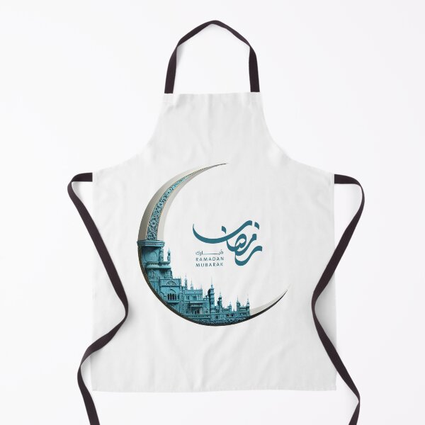 Item preview, Ramadan designed and sold by 5minArtStudio.