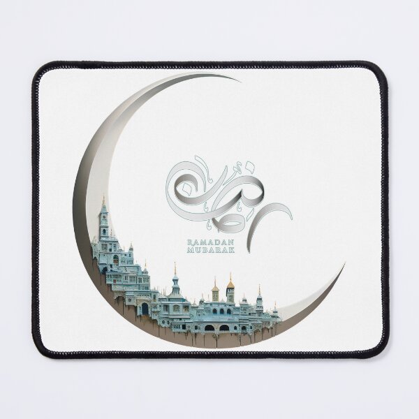Item preview, Ramadan designed and sold by 5minArtStudio.