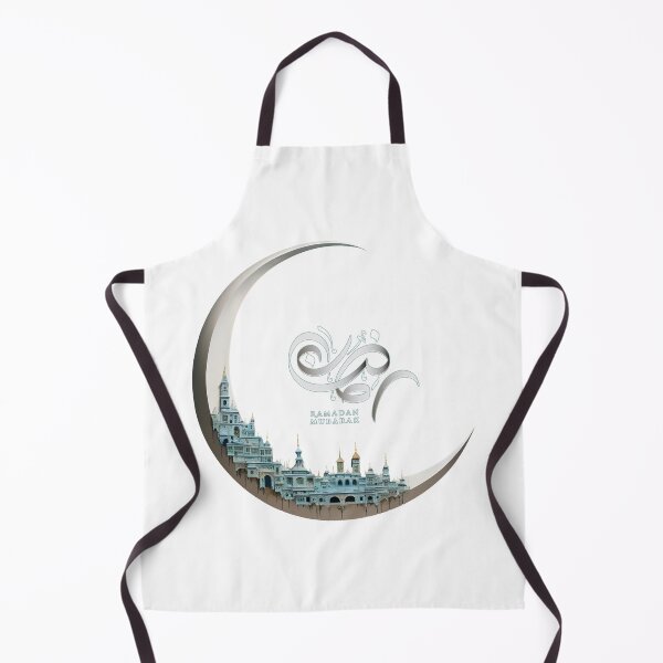Item preview, Ramadan designed and sold by 5minArtStudio.