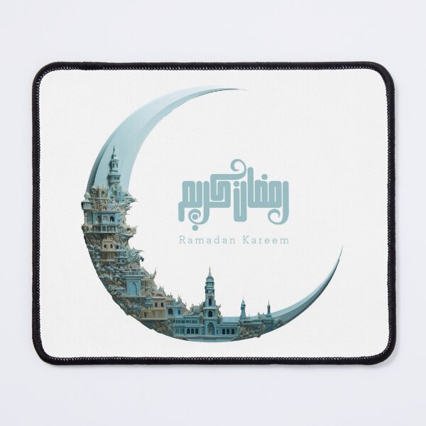 Item preview, Ramadan designed and sold by 5minArtStudio.