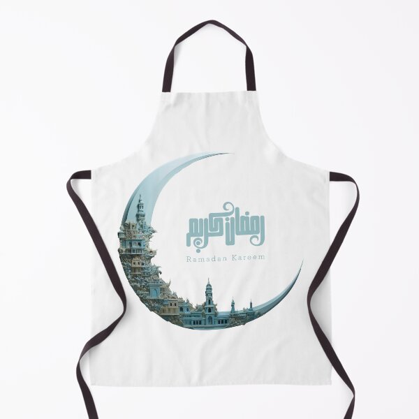 Item preview, Ramadan designed and sold by 5minArtStudio.