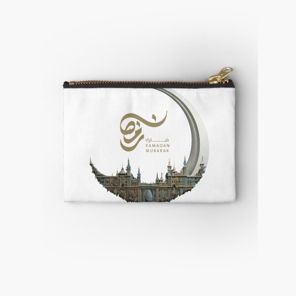 Item preview, Ramadan  designed and sold by 5minArtStudio.