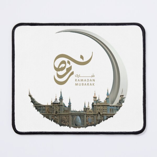 Item preview, Ramadan designed and sold by 5minArtStudio.