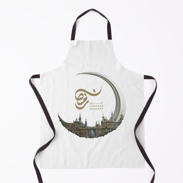 Item preview, Ramadan designed and sold by 5minArtStudio.