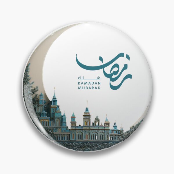 Item preview, Ramadan  designed and sold by 5minArtStudio.