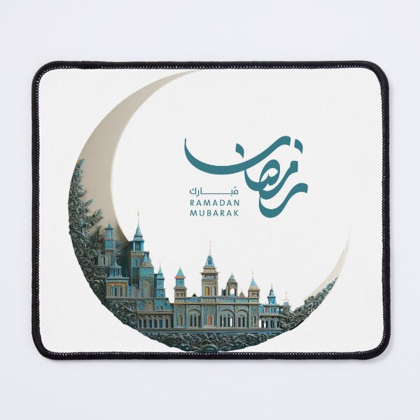 Item preview, Ramadan designed and sold by 5minArtStudio.