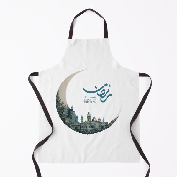 Item preview, Ramadan designed and sold by 5minArtStudio.