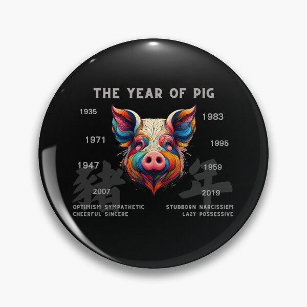 Item preview, Zodiac Signs - Pig designed and sold by PrintsQuarter.