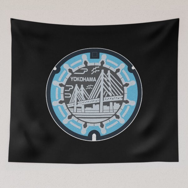 Item preview, Yokohama Manhole Cover Art designed and sold by Musashi1996Art.