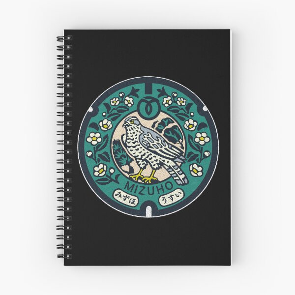 Item preview, Mizuho Manhole Cover Art designed and sold by Musashi1996Art.