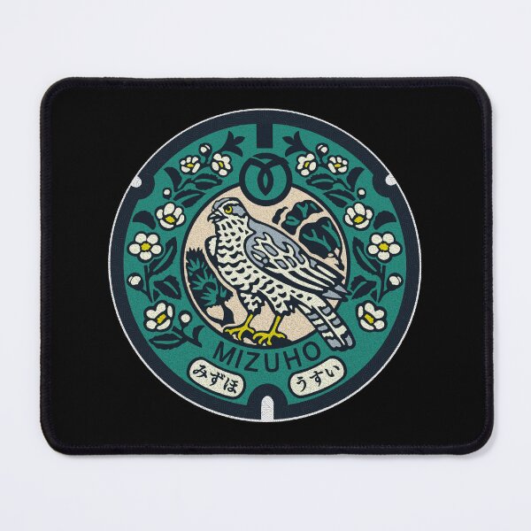 Item preview, Mizuho Manhole Cover Art designed and sold by Musashi1996Art.