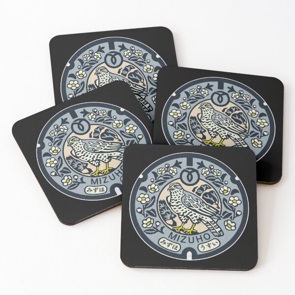 Item preview, Mizuho Manhole Cover Art 2 designed and sold by Musashi1996Art.
