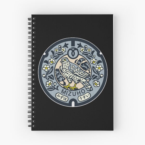 Item preview, Mizuho Manhole Cover Art 2 designed and sold by Musashi1996Art.