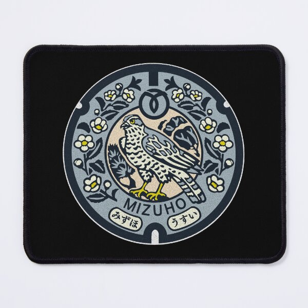 Item preview, Mizuho Manhole Cover Art 2 designed and sold by Musashi1996Art.