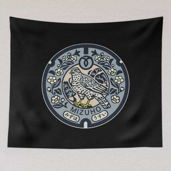 Item preview, Mizuho Manhole Cover Art 2 designed and sold by Musashi1996Art.