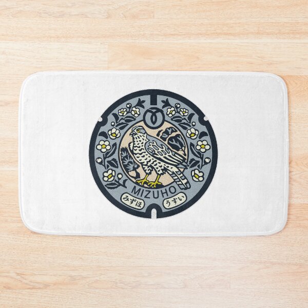 Item preview, Mizuho Manhole Cover Art 2 designed and sold by Musashi1996Art.