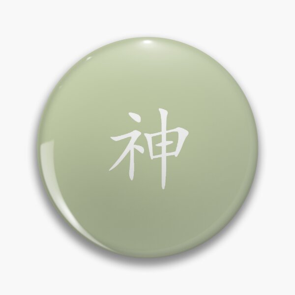 Item preview, God Kanji (Green) designed and sold by Toffee Bee.