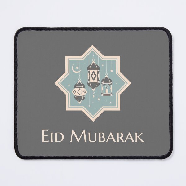 Item preview, Eid Mubarak Ramadan Mubarak Ramadan 2024 Iftar designed and sold by SvenJ94.