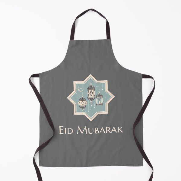 Item preview, Eid Mubarak Ramadan Mubarak Ramadan 2024 Iftar designed and sold by SvenJ94.