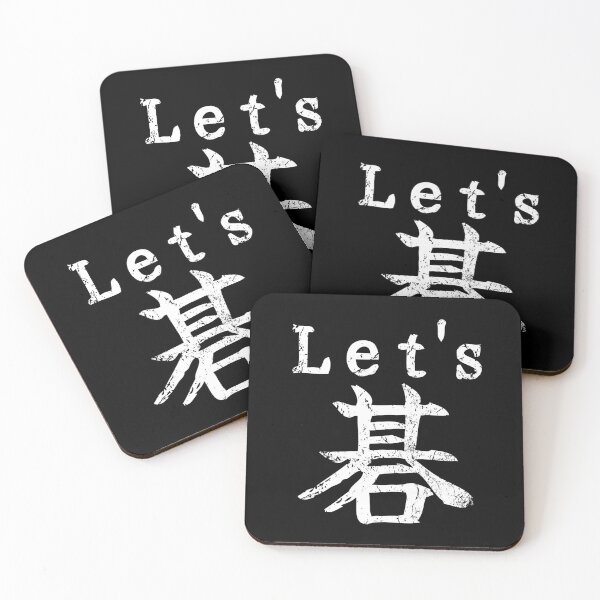 Item preview, "Let's GO" Board Game Japanese Pun Kanji designed and sold by Decamegashop.