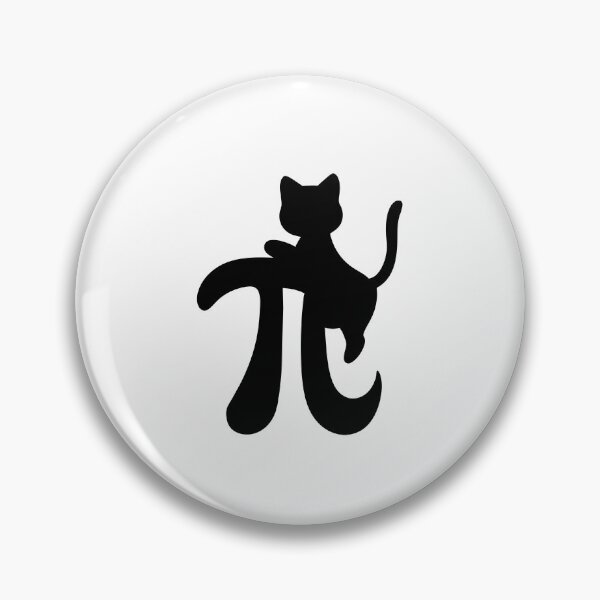 Item preview,  cat on pi symbol designed and sold by jkrphoto.