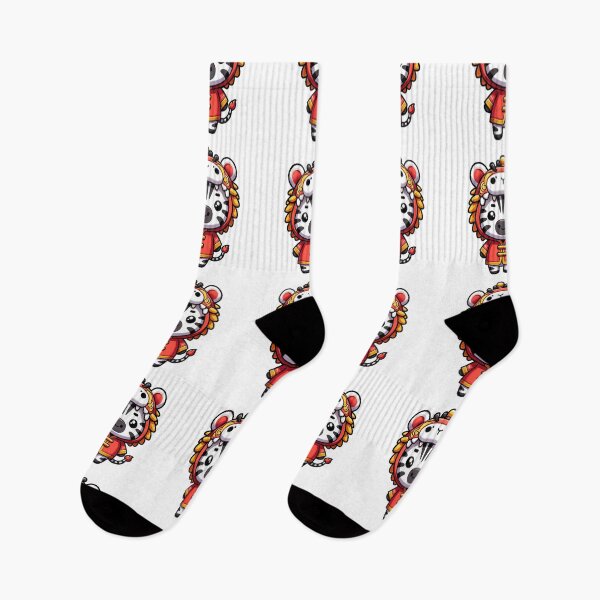 Item preview, Chinese Lion Zebra designed and sold by LemuellTrends.