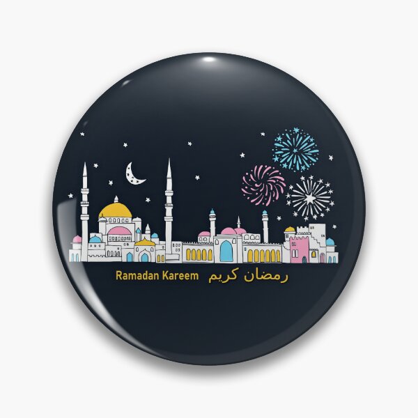 Item preview, RAMADAN KAREEM designed and sold by doniainart.