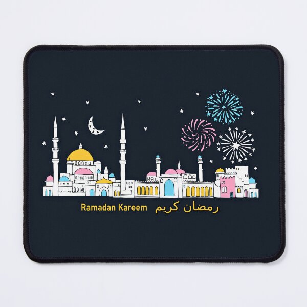 Item preview, RAMADAN KAREEM designed and sold by doniainart.