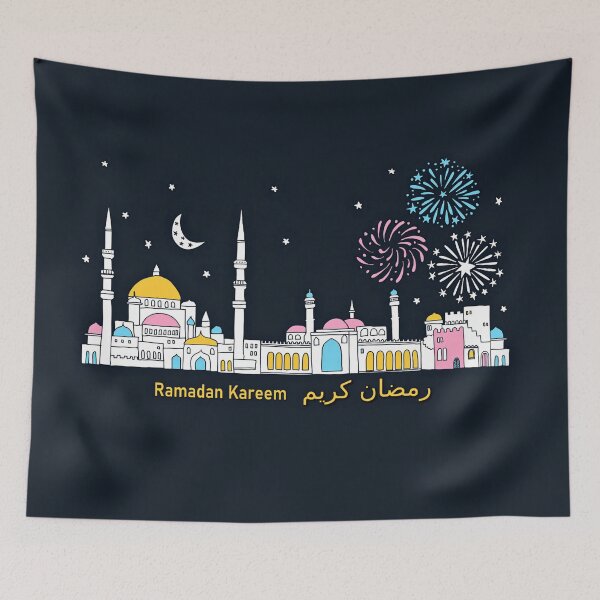 Item preview, RAMADAN KAREEM designed and sold by doniainart.