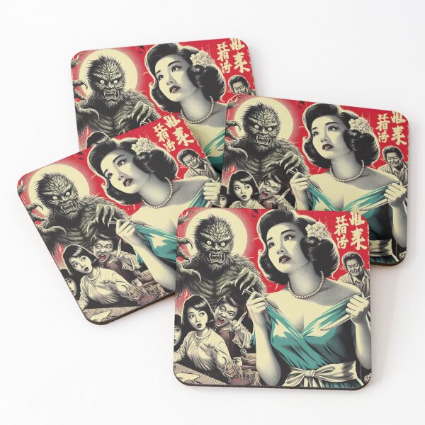 Item preview, Retro Japanese Horror designed and sold by PulpVintage.