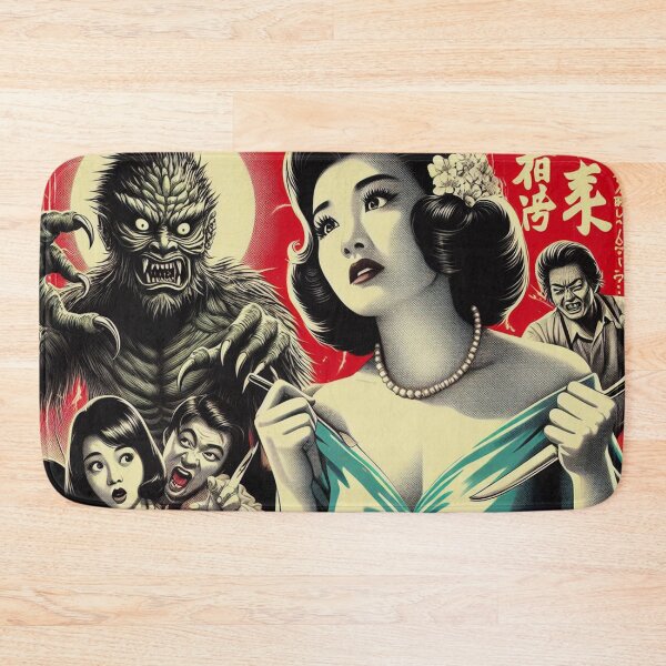 Item preview, Retro Japanese Horror designed and sold by PulpVintage.