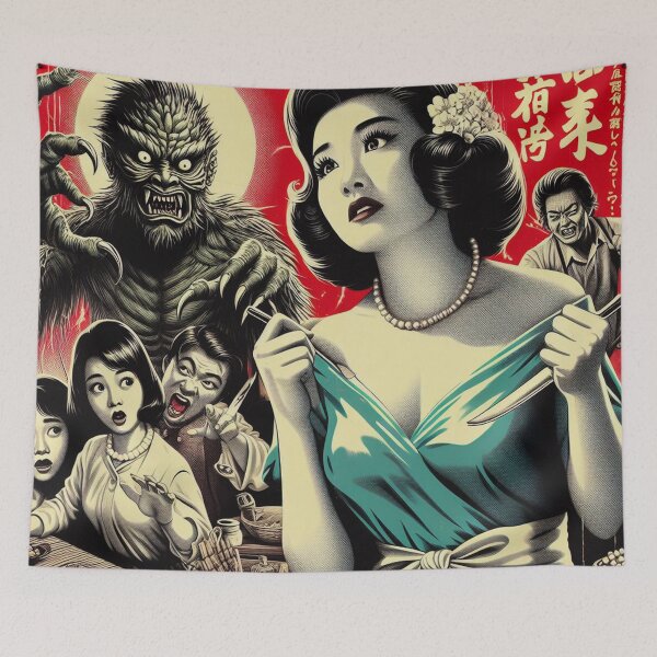 Item preview, Retro Japanese Horror designed and sold by PulpVintage.