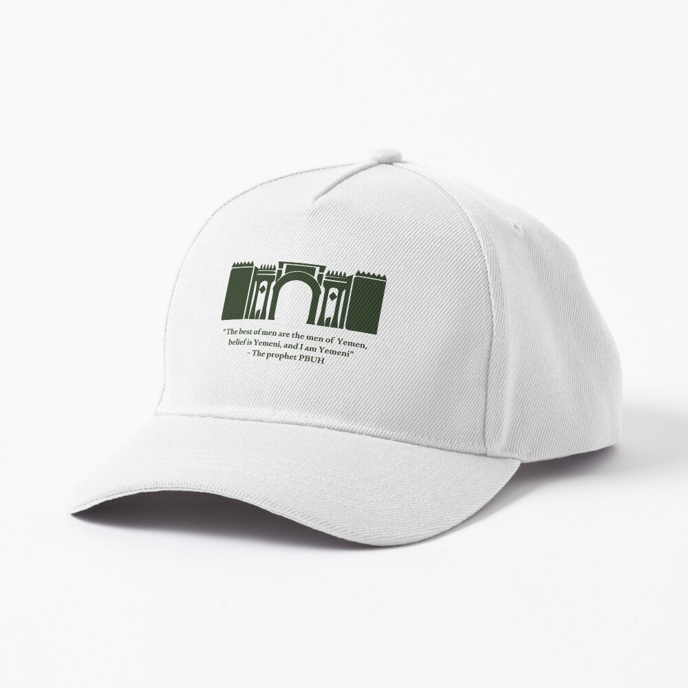 Item preview, Baseball Cap designed and sold by ZaynahJArt.
