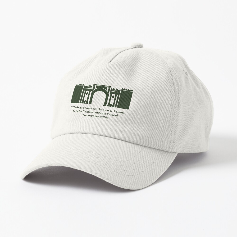 Item preview, Dad Hat designed and sold by ZaynahJArt.