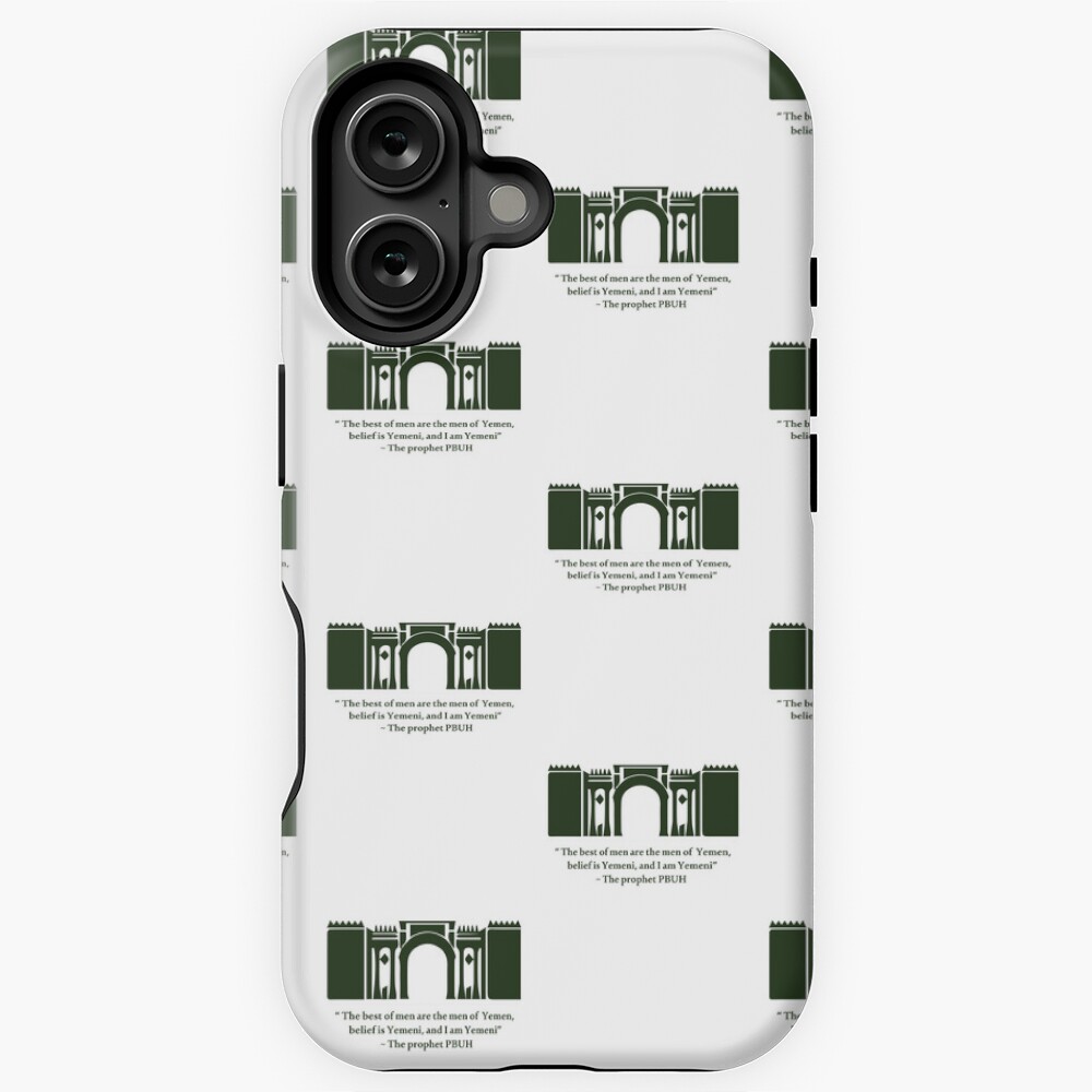 Item preview, iPhone Magsafe Tough Case designed and sold by ZaynahJArt.