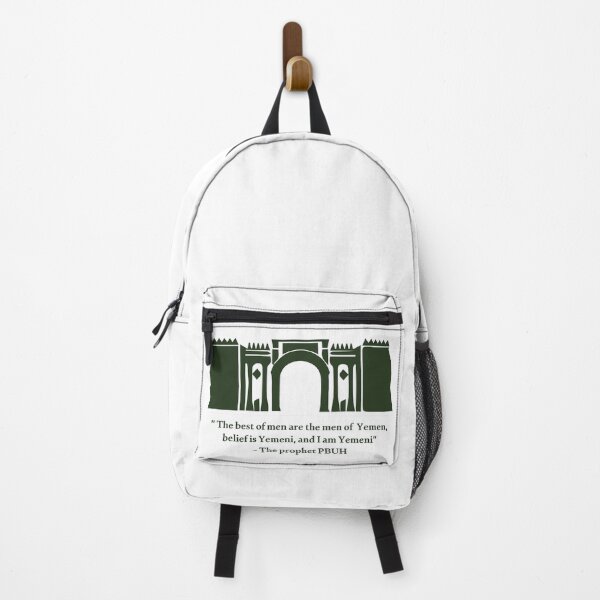 Item preview, Bab El Yemen design  designed and sold by Red Poppy Girl.