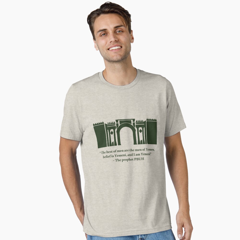 Item preview, Essential T-Shirt designed and sold by ZaynahJArt.