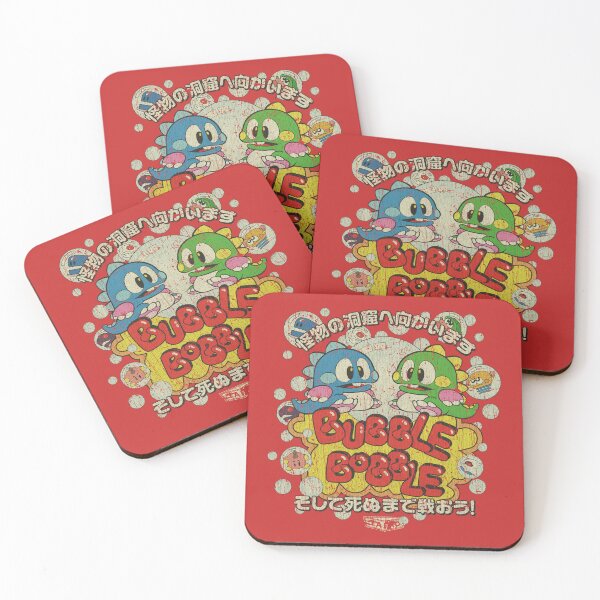 Item preview, Bubble Bobble 1986 designed and sold by AstroZombie6669.